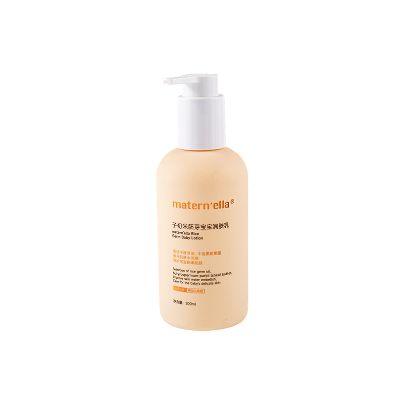 Круглая полиэтиленовая бутылка объемом 200 мл с удобным захватом.