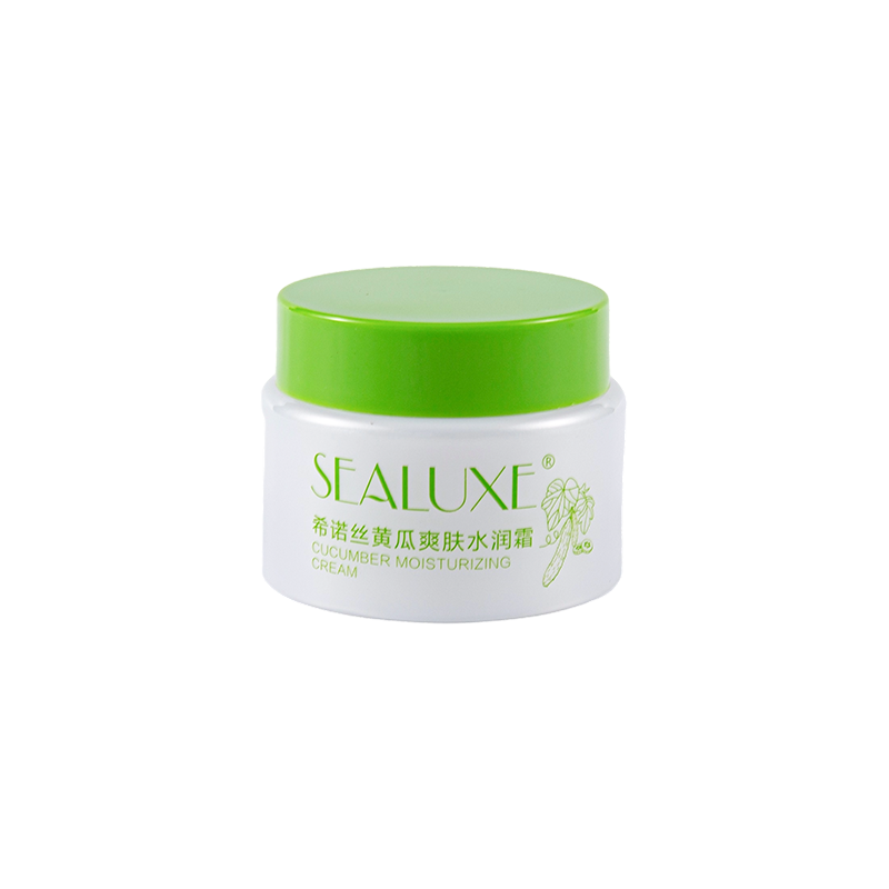 Белая полипропиленовая банка 50 мл.